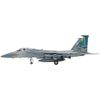 Revell F-15C Eagle Plastic Model Kit, Grey