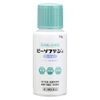 [2 drugs] Be Soften α Lotion 50g