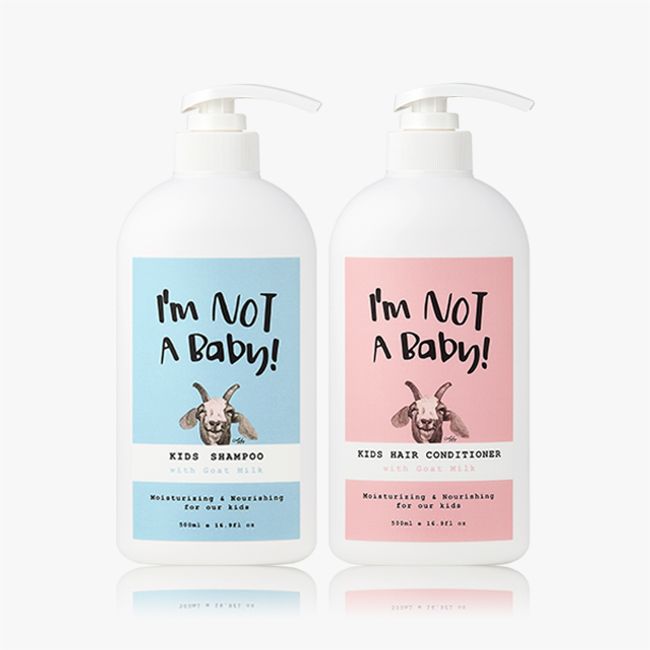 I&#39;m Not a Baby Kids Shampoo Hair Conditioner Children&#39;s Infant Shampoo Rinse Set 500ml