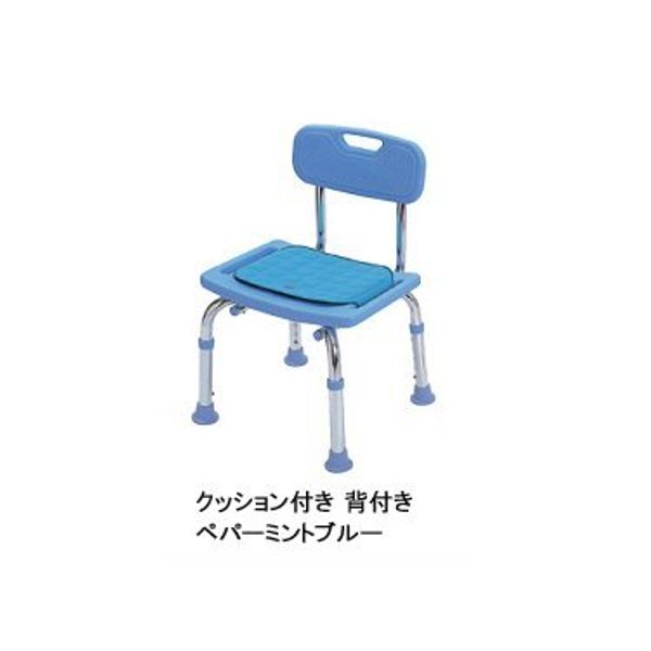 Shower Chair Compact Mini with Small Back (With Cushion) / T-6606-5 Peppermint Blue