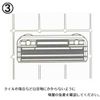 Asbel Stainless Steel Detergent Sponge Holder "N Pose" 2600
