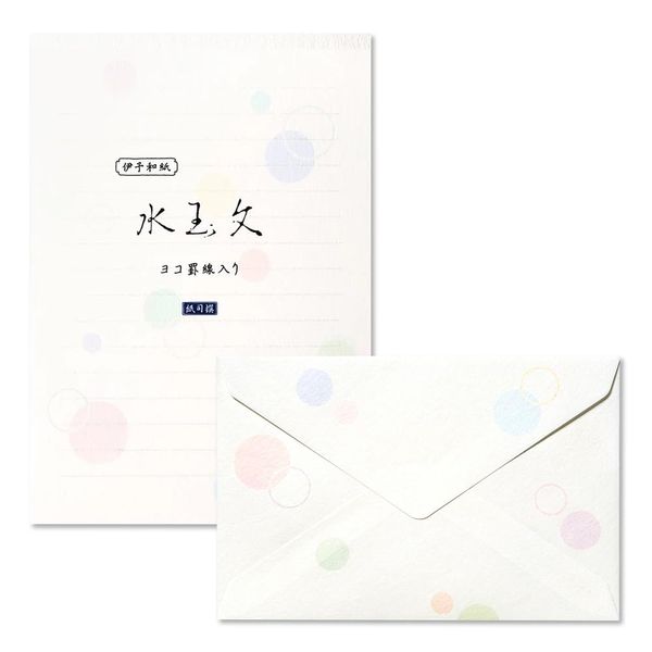 G.C.PRESS Stationery and Envelopes Set, A5, Polka Dots, Horizontal