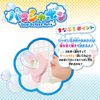 Manaburo MAN-1-2 Bath Salts, Bath Shabon Star, Scented