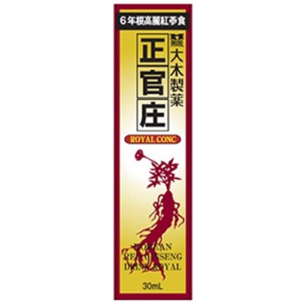 Shogo Shojo Royal Conk, 1.0 fl oz (30 ml)