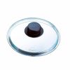 Pyrex 4937275 Glass lid, 20 cm, gray color