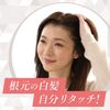 シエロヘアカラーEXクリーム4RO 深いローズブラウン40g+40g
