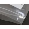 ユニパック メモ欄付き 100x140mm 4000枚入 MARK-8E