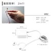 White Nuts Galaxy Note 9 SCV40 Fast Charging 2A TYPE-C Micro USB 2 in 1 Square Smartphone Charger