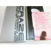 BEAT SO LONELY,ALL NIGHT LONG [VHS]