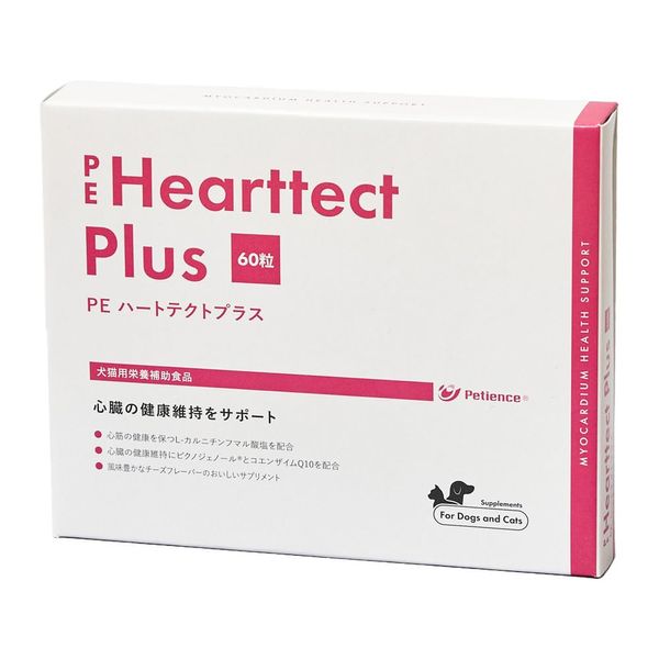 PE Heart Tech Plus, 60 Tablets, For Dogs and Cats