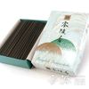 Agarincense Zero Ryo Incense Value Size