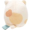 San-X Sumikko Gurashi Palm-Size Plush Toy Cat