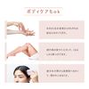 CatMoz Rose Quartz Face Roller