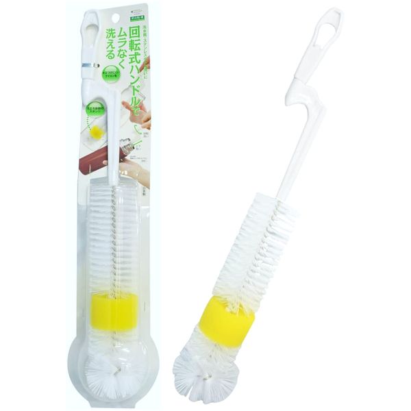 Mameita KB-88 Bottle Wash, White, Diameter 2.0 x Length 15.7 inches (5 cm) x Length 15.7 inches (40 cm), Long Bottle Brush, Swivel Handle, Uneven to Bottom, Washable, Made in Japan