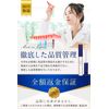 Nanoa Eyelash Serum, Human Stem Cells, Eyelash Serum, 5 Types of Eyelash Care Ingredients, 0.2 fl oz (5 ml), 2 Months Supply