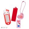 Sanrio 971162 Pochacco Name Tag