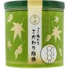 山洋 よく取れるこだわり綿棒 150本×2セット