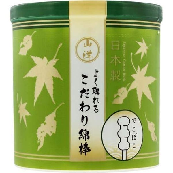 山洋 よく取れるこだわり綿棒 150本×2セット