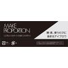 Make Proportion Ultra Keep Eyebrow Pen, Eyebrow Tint for Eyebrows, 1 Week, 7 Days, Won't Fall Off, Eyebrow Pen, Kagayaku Cosmetics, Official, Made in Japan, Dark Brown