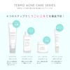 TERMO Acne Care (Spots Clear)