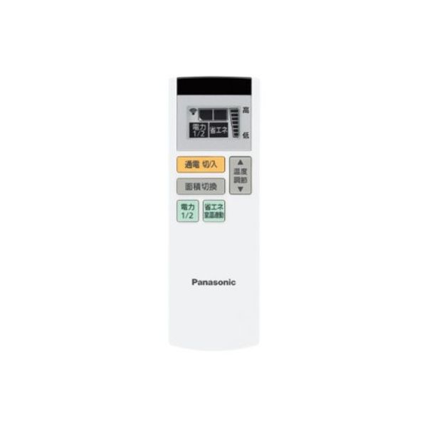 Panasonic DC137R-T22S1 Remote Control Electric Carpet/Heater