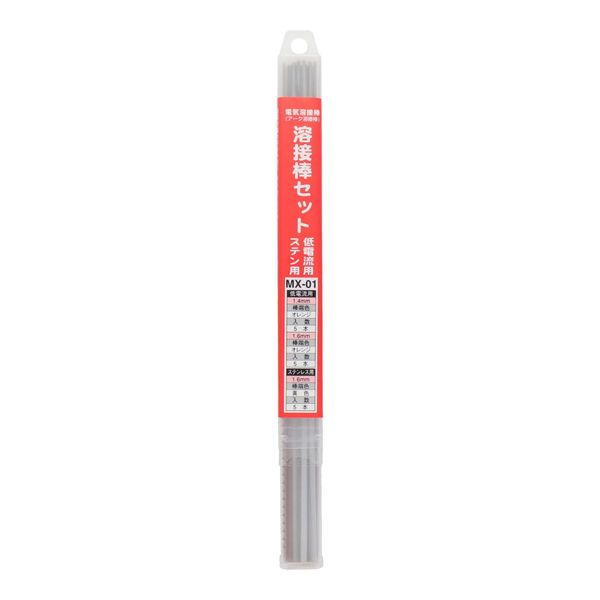 H & H Mix Welding Rod MX – 01