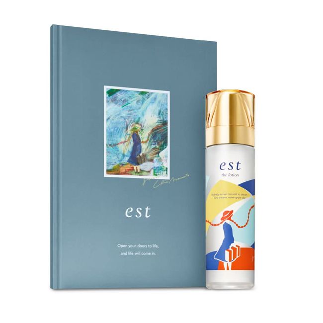 est the lotion limited design bottle 2022 + design notebook included