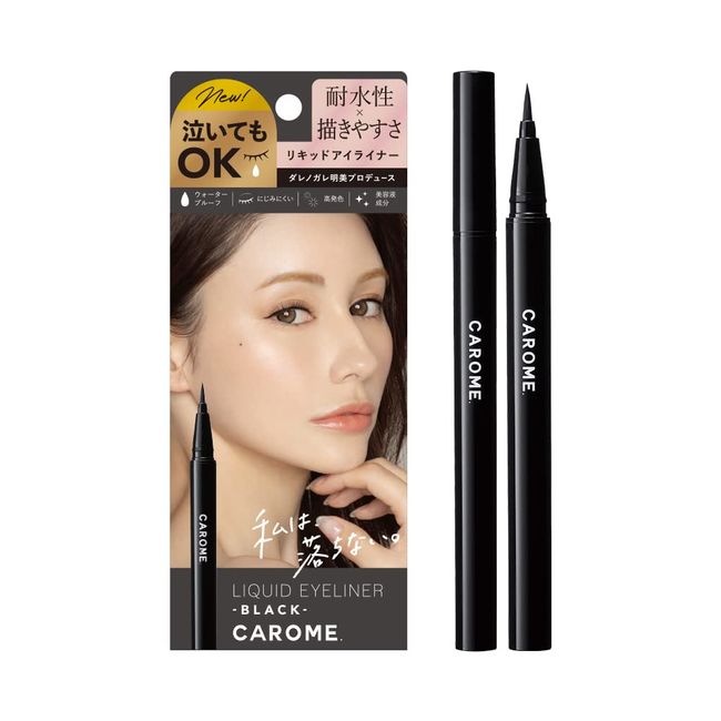 CAROME. Liquid Eyeliner, Black, Renewal, Produced by Akimi Darenogare Waterproof