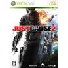 ジャストコーズ2 - Xbox360