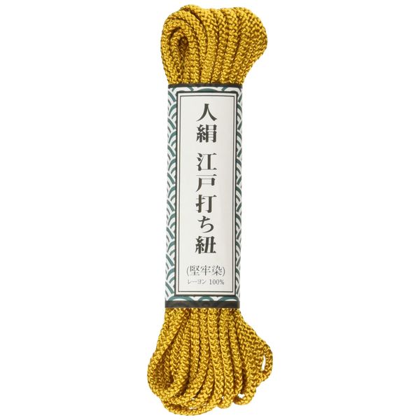 yutaka 江戸 Knuckle String Fine Round Approximately/5.5 m Gold Brown ar1012