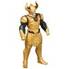 Ultraman Ultra Kaiju Series EX Absolute Diabolo
