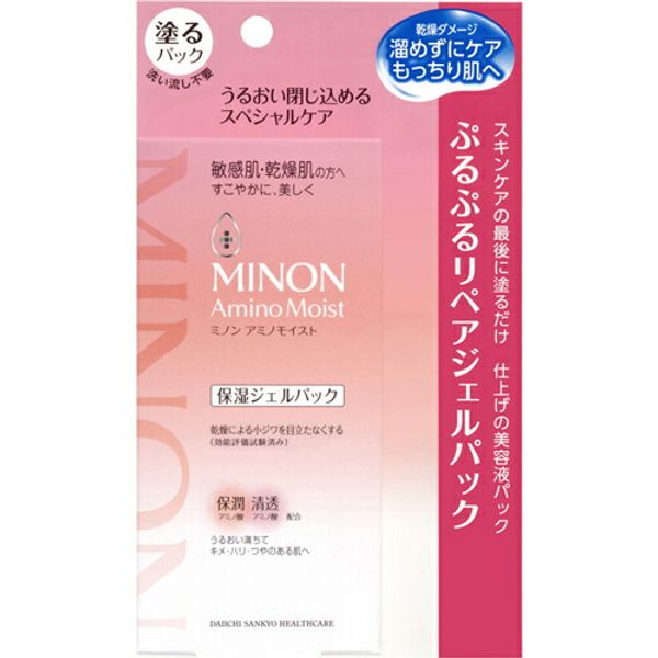 Today, 5x Rakuten points, delivered by mail, cash on delivery not available, Daiichi Sankyo Healthcare Co., Ltd., Minon Amino Moist, Purupuru Repair Gel Pack, 60g<br> &lt;Moisturizing/Clearing&gt; &lt;Paint-on Pack&gt; ML385