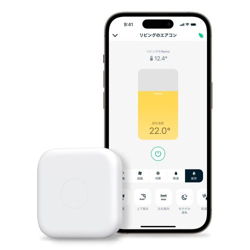 Nature Smart Remote Control for Nature Remo Mini 2 Remo Mini 2 Remo-2W2 Alexa Google Home Siri