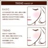 Excel Auratic Blush AB01 (Peach & Peach) Cheek