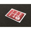 Tuningfan SPE-R501 Shift Pattern Emblem Red for 5-Speed MT Car