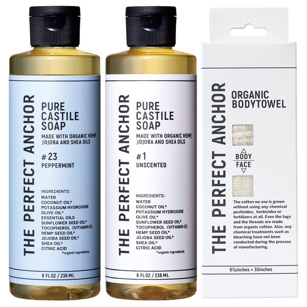 The Perfect Anchor Pure Castile Soap & Towel Set (Unscented, Peppermint, Organic Body Towel), 8 fl oz (236 ml) x 2 + Towel