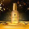 L'ANZA Keratin Healing Oil 100 ml