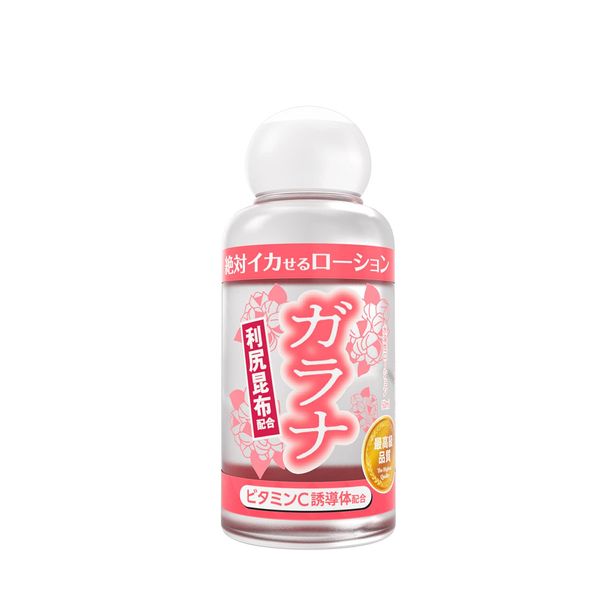 Absolutely Squid Lotion, Galana, 1.7 fl oz (50 ml)