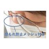 TRICO Smooth Cotton Inner Gauze Mask, Medium Size, 30 Pieces
