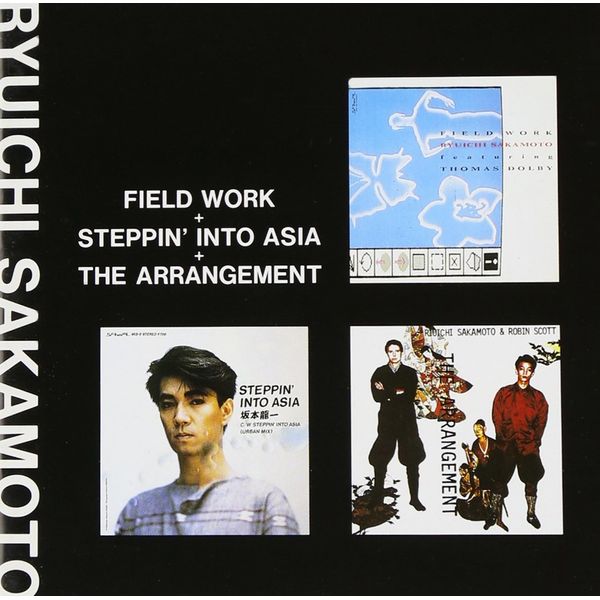 Field Work + Steppin in Asia + Arrangement