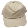 Universal Textiles Adult Plain Baseball Cap with Adjustable Strap (L/XL (60 cm)) (Navy)