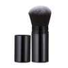 harukita Makeup Brush, Powder Brush, Cheek Brush, Face Brush, Makeup, Telescopic, Portable, Compact, Sliding, Black