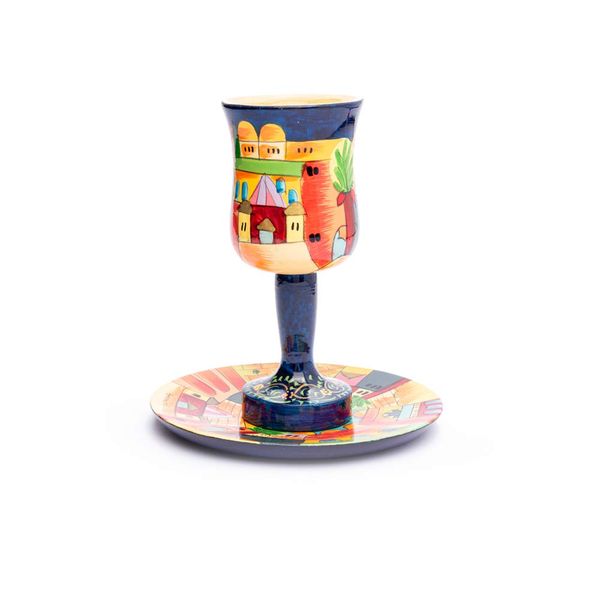 Yair Emanuel Kiddush Cup and Saucer Set with Jerusalem Scene (CU-1)