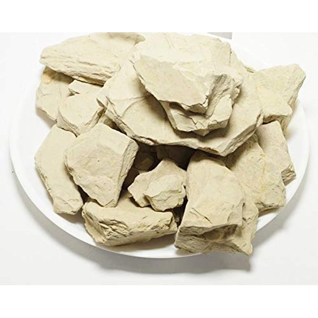 Orzanik Natural Multani Mitti Fullers Earth Facial Clay Whole Chunks, Multani Mitti Fullers Earth Facial Clay (500 Gram)