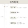 ROWNYEON Eyeliner Brush, Makeup Brush, Eye Makeup Brush, Fiber Bristles, Gentle on Skin, Easy to Use, Soft, Thin, Diagonal Type