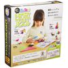 2d3D Brain Pythagoras (R) Puzzle