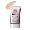 uno Face Color Creator (Cover) Men's BB Cream SPF 30 PA+++ 1.1 oz (30 g)