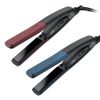 Ocean Rico Standard Iron AHI-252OT (Blue)