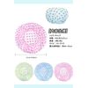 LIKENNY Shower Cap, Waterproof, Bath Cap, Hair Cap, Cute, For Shower, Bath, Hot Springs, SPA, Cooking, Facial Washing, Hair Dye, Makeup Hat, Reusable, Set of 6