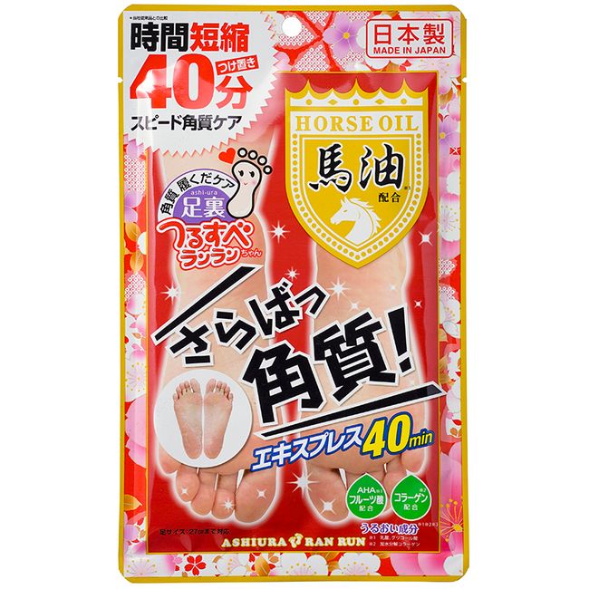 Sole Ranran Express (contains horse oil) / ・Lotion pack 30mL x 2 pieces (one dose for both feet) ・Size adjustment tape x 6